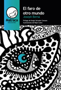El faro de otro mundo