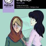 El perfecto engranaje